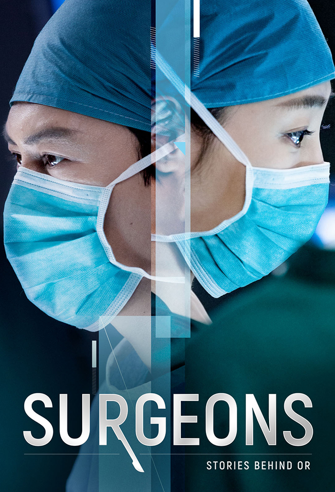 Surgeons: Life In Their Hands Season 2 (Episode 2 Added)