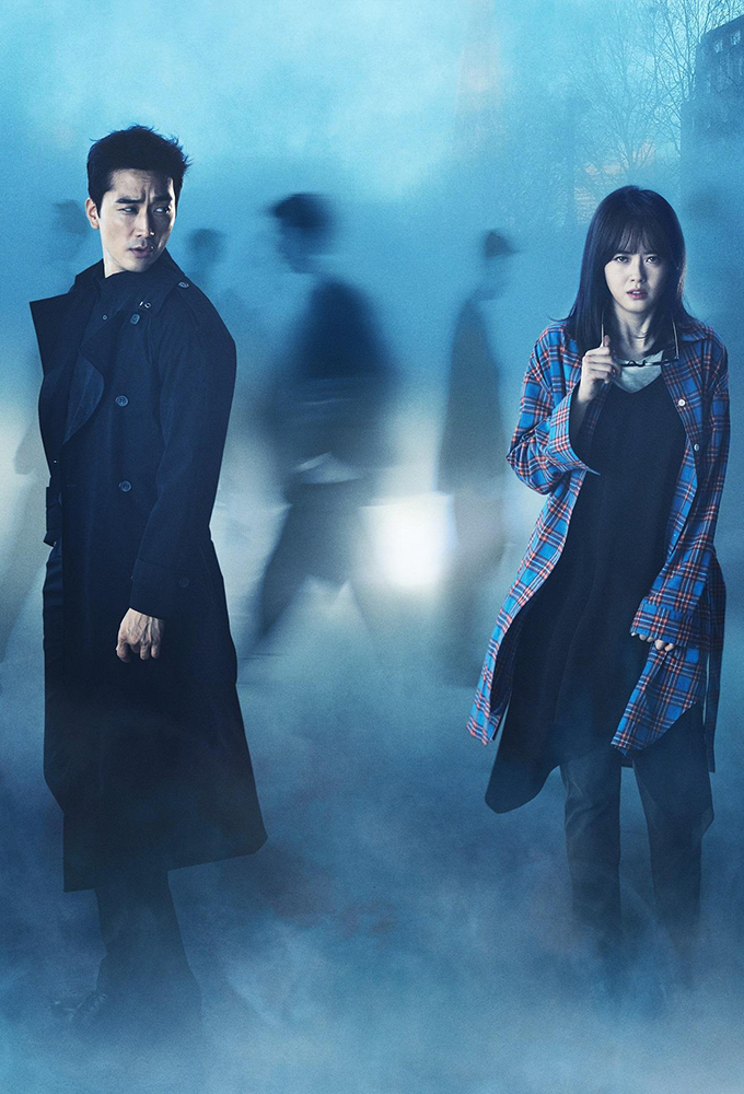 Revolutionary Love Season 1 (Episode 17-24 Added) (Korean Drama)