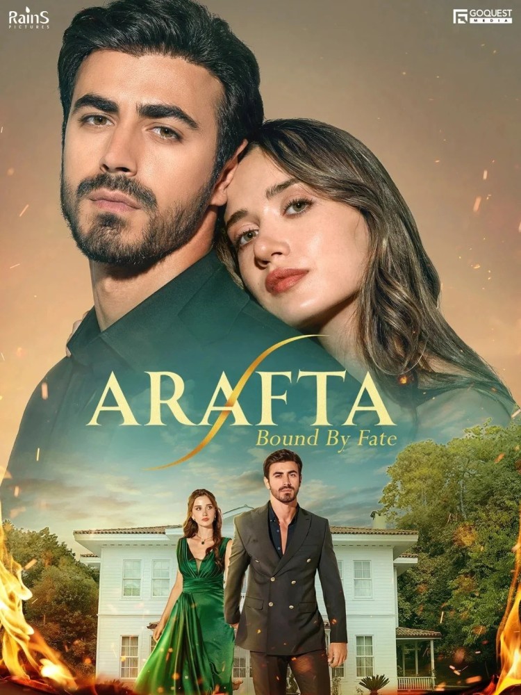 Arafta Season 1 (Complete) (Turkish Drama)