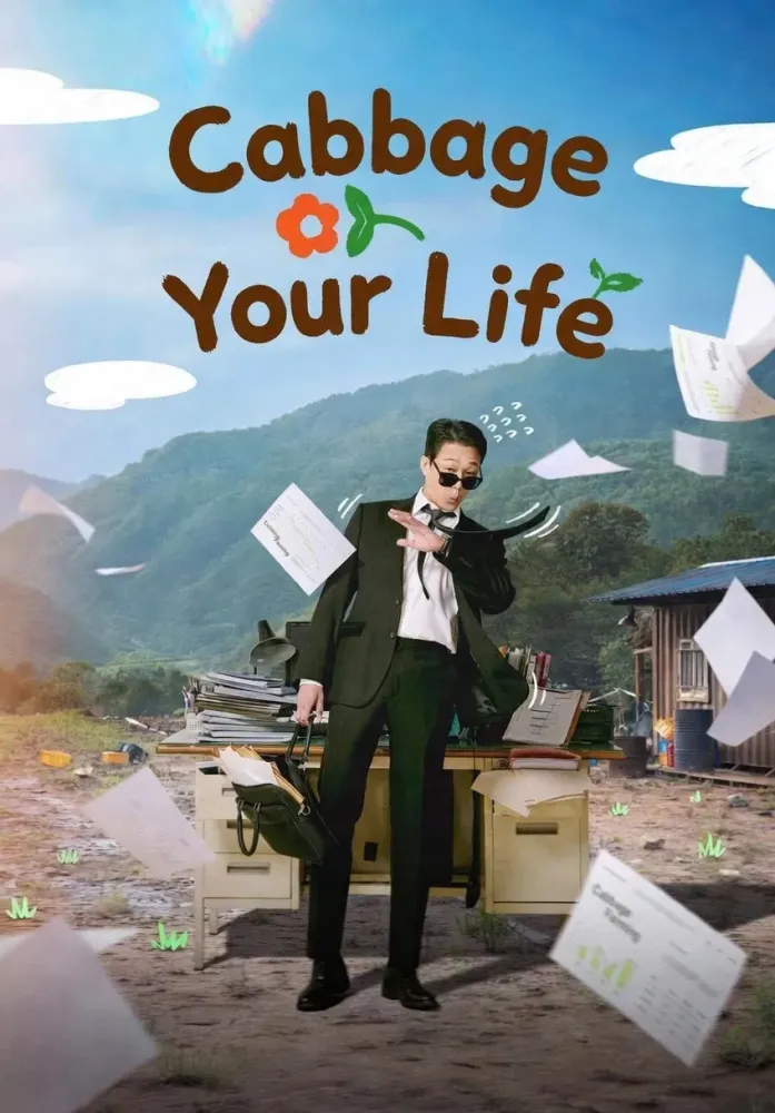 Cabbage Your Life Season 1 (Episode 8 Added) (Korean Drama)