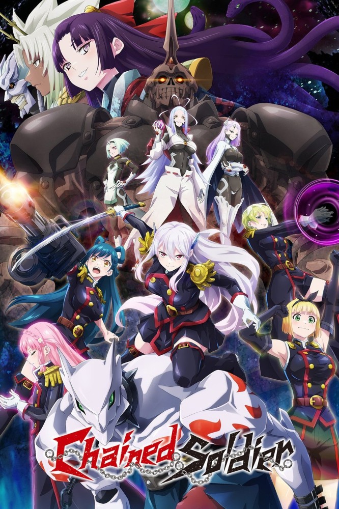 Chained Soldier Season 1 (Episode 12 Added) (Anime)