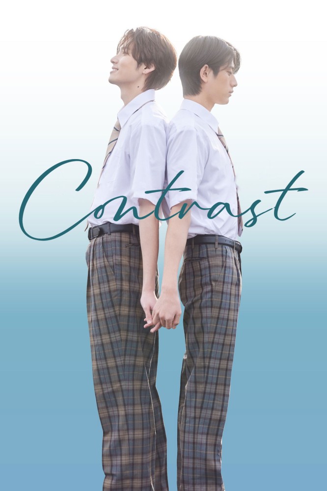 Contrast Season 1 (Complete) (Japanese Drama)