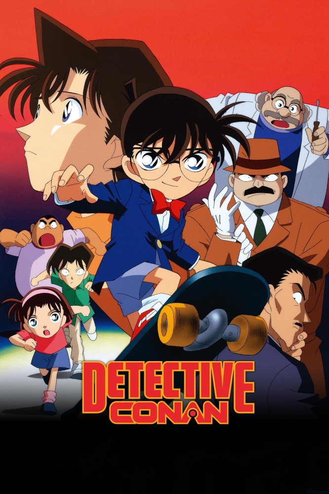 Detective Conan Season 1 (Episode 81-100 Added) (Anime)
