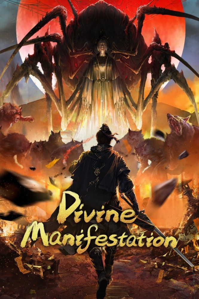 Divine Manifestation Season 1 (Episode 23 Added) (Chinese Anime)