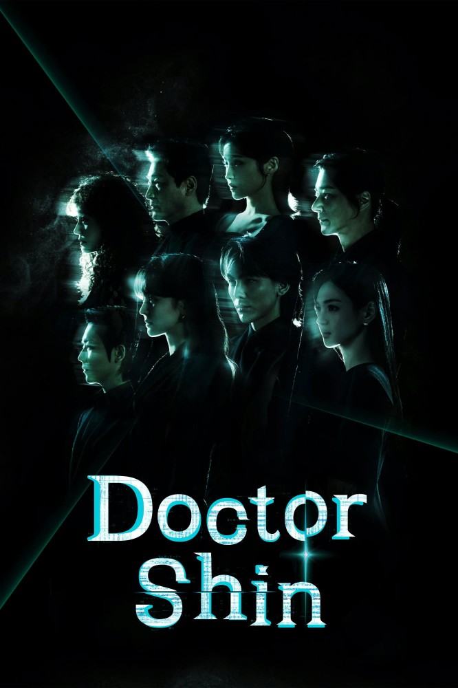 Doctor Shin Season 1 (Episode 16 Added) (Korean Drama)