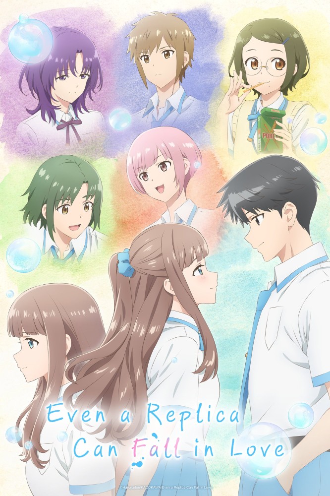 Even a Replica Can Fall in Love Season 1 (Episode 6 Added) Anime