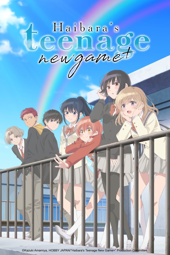 Haibara’s Teenage New Game+ Season 1 (Episode 7 Added) (Anime)
