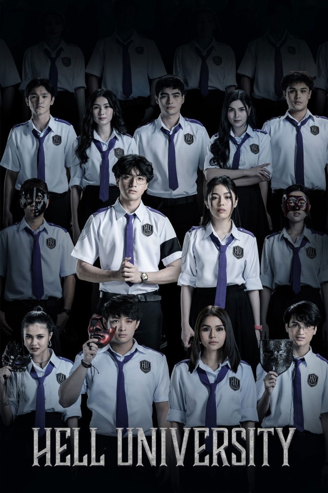 Hell University Season 1 (Episode 15 Added) (Filipino Drama)
