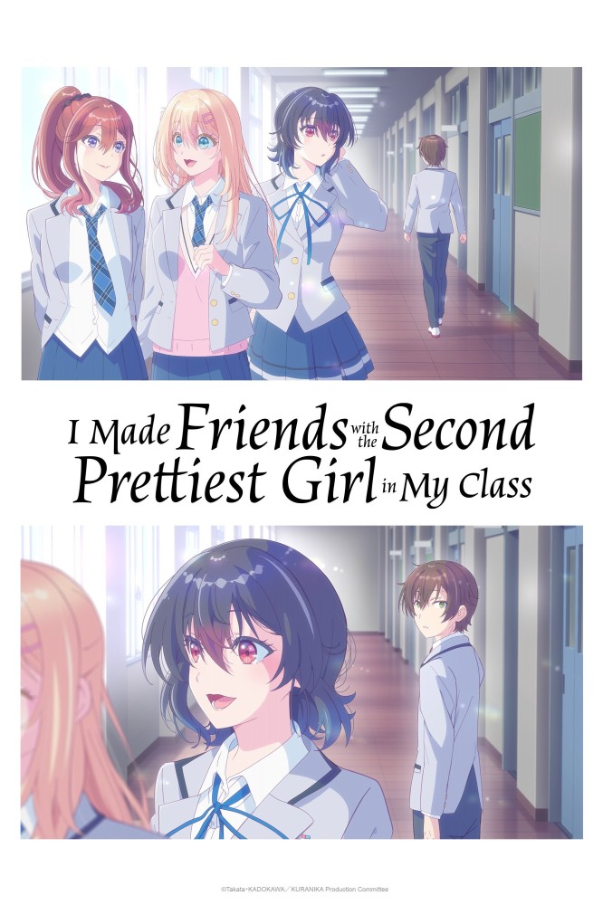 I Made Friends with the Second Prettiest Girl in My Class Season 1 (Episode 6 Added) Anime