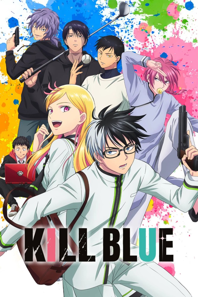 KILL BLUE Season 1 (Episode 6 Added) (Anime)