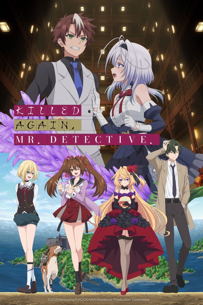 Killed Again, Mr. Detective Season 1 (Episode 7 Added) (Anime)