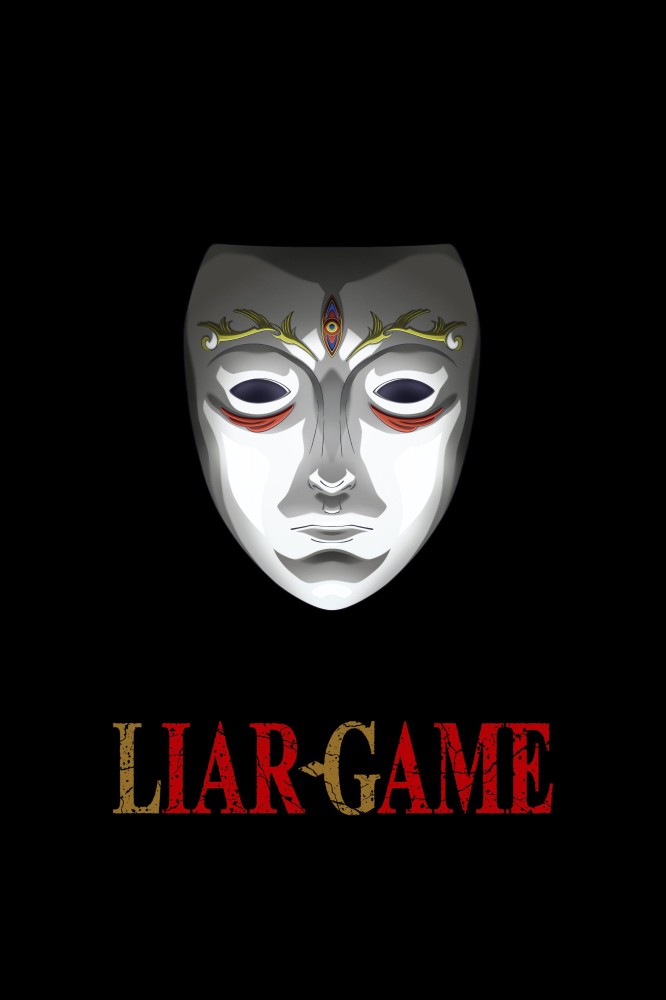 Liar Game Season 1 (Episode 6 Added) (Anime)