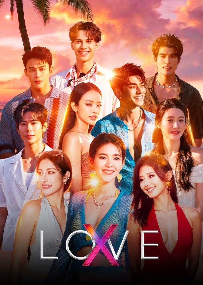 LOVE (X) Season 1 (Episode 17-19 Added) (Thai Drama)