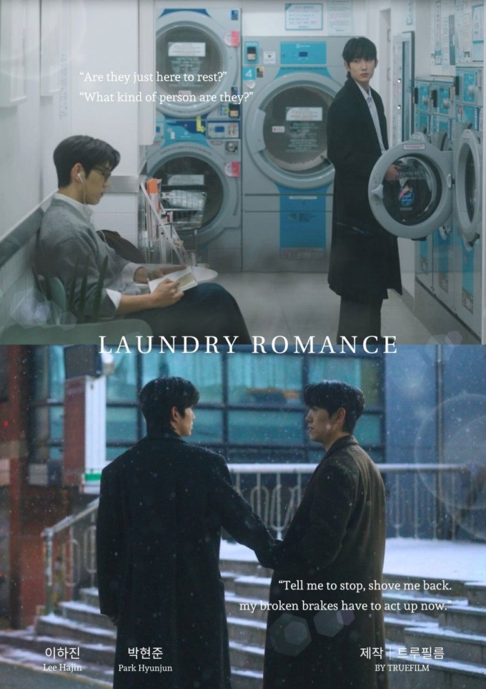 Laundry Romance Season 1 (Episode 3-4 Added) (Korean Drama)