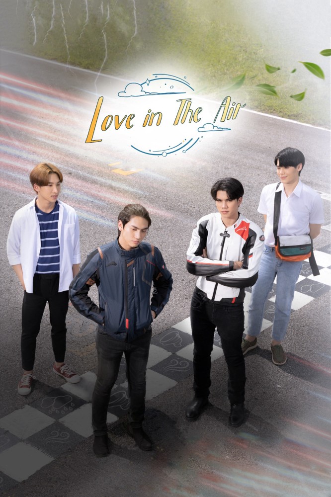 Love In The Air Season 1 (Episode 1-13 Subfixed) (Thai Drama)