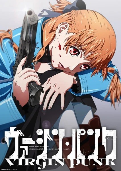 Virgin Punk: Clockwork Girl (2025) – Japanese