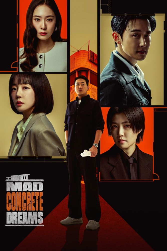 Mad Concrete Dreams Season 1 (Episode 12 Added) (Korean Drama)