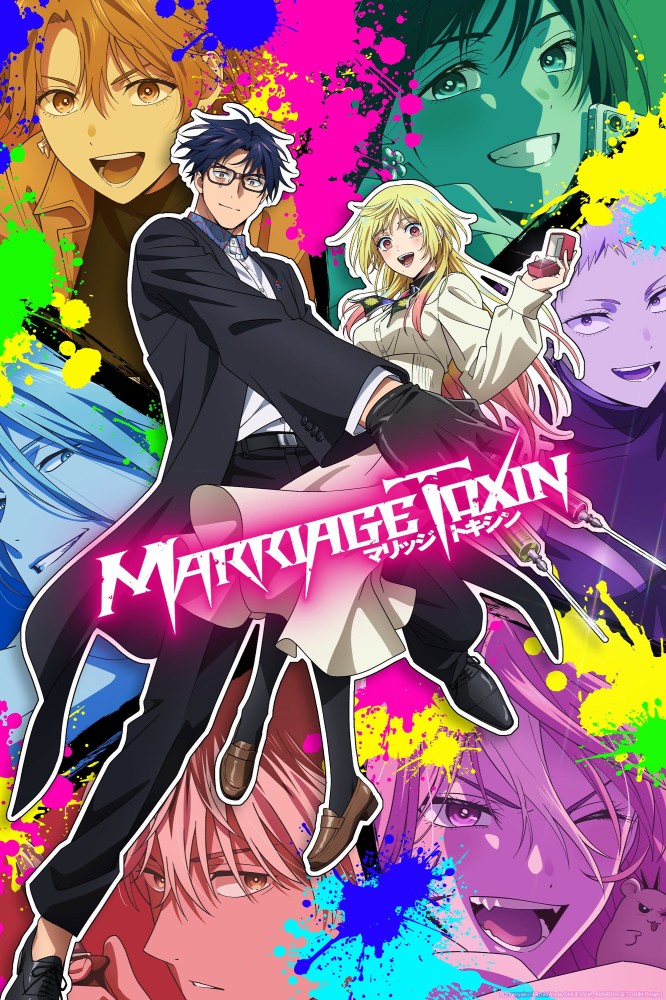 Marriage Toxin Season 1 (Episode 6 Added) Anime