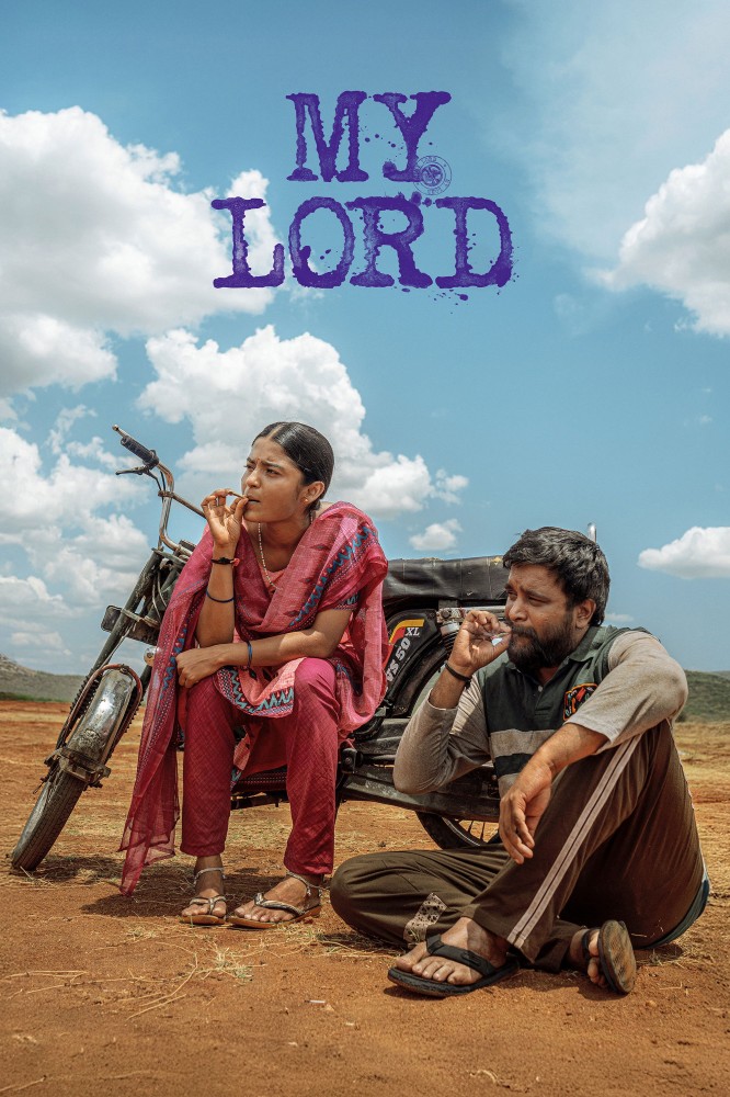 My Lord (2026) – Bollywood Movie