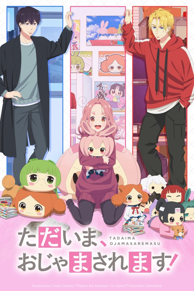 Pardon the Intrusion, I’m Home Season 1 (Episode 6 Added) Anime