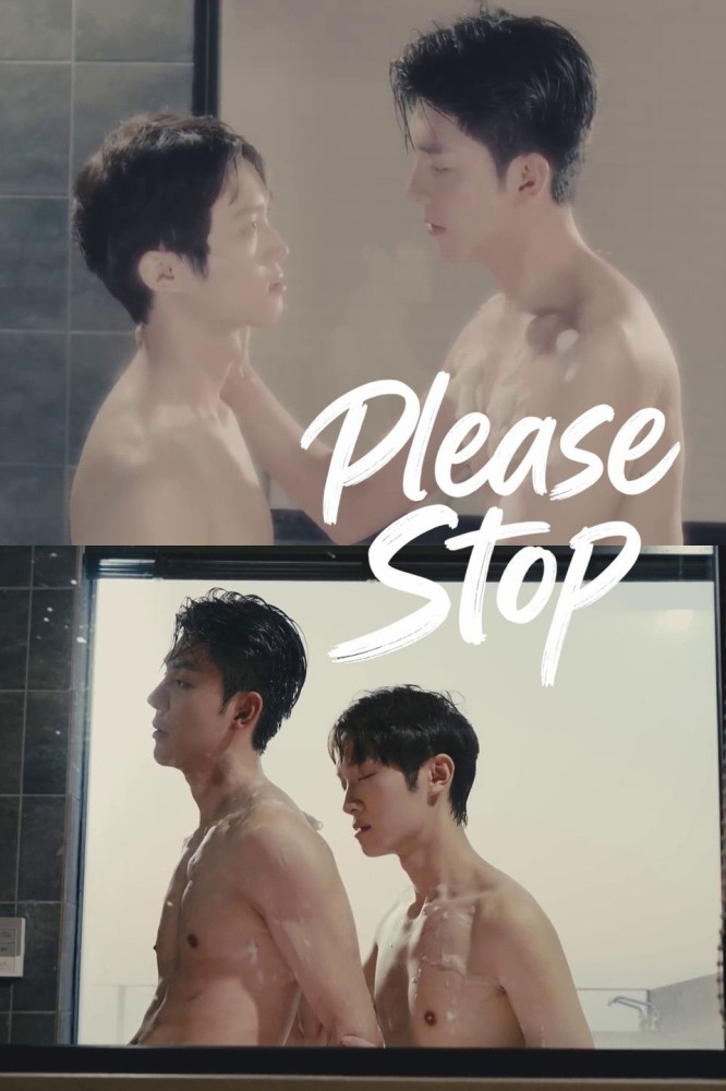 Please Stop Season 1 (Complete) (Chinese Drama)