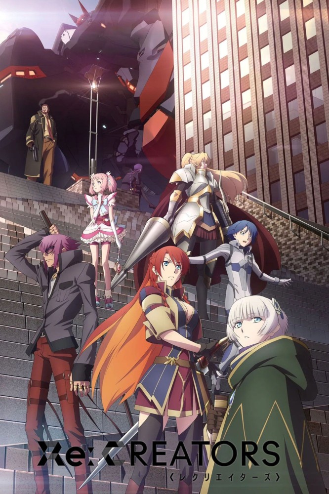 Re:Creators Season 1 (Complete) ( Chinese Anime)