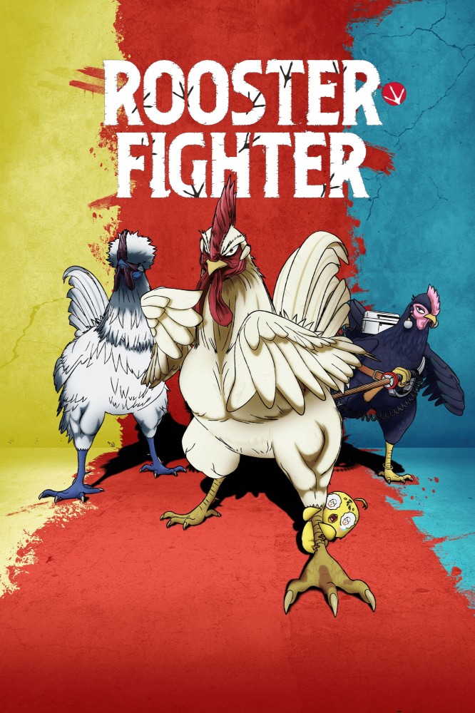 Rooster Fighter Season 1 (Episode 10 Added) (Anime)