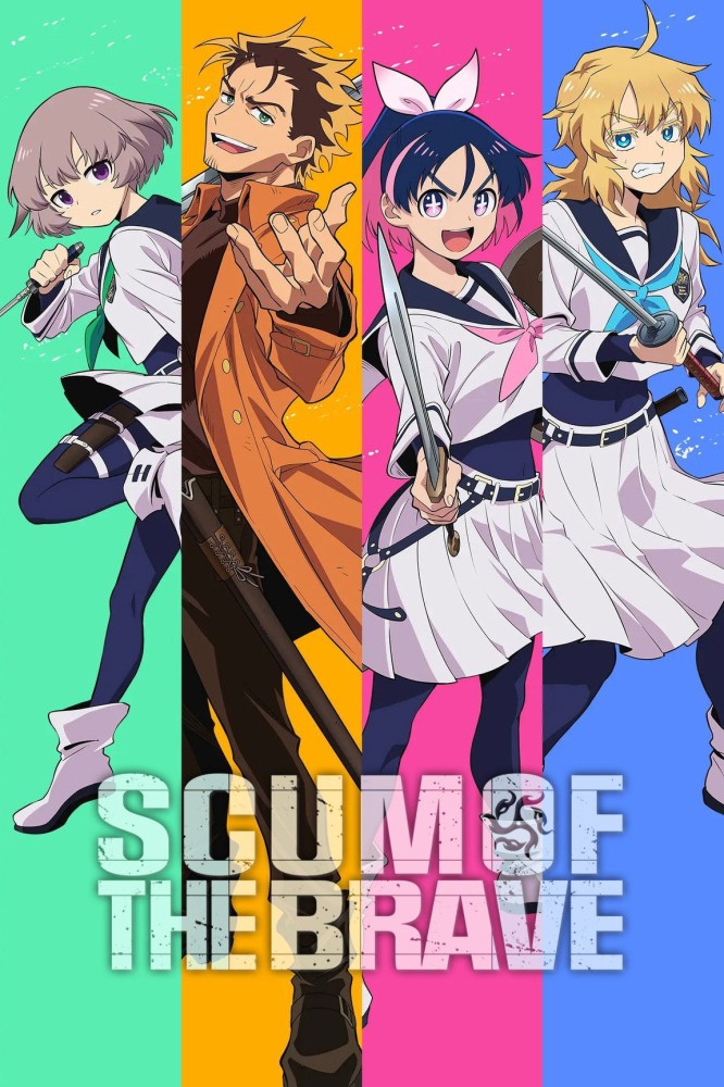 Scum of the Brave Season 1 (Episode 18 Added) (Anime)