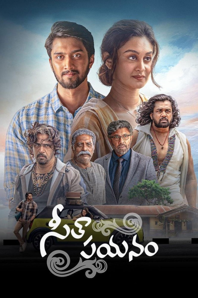 Seetha Payanam (2026) – Bollywood Movie