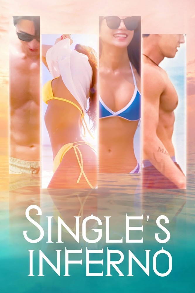 Single’s Inferno Season 5 (Complete) (Korean Drama)