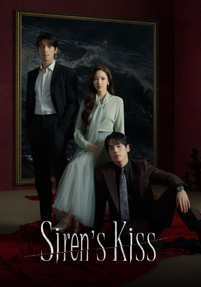 Siren’s Kiss Season 1 (Complete) – Korean Drama