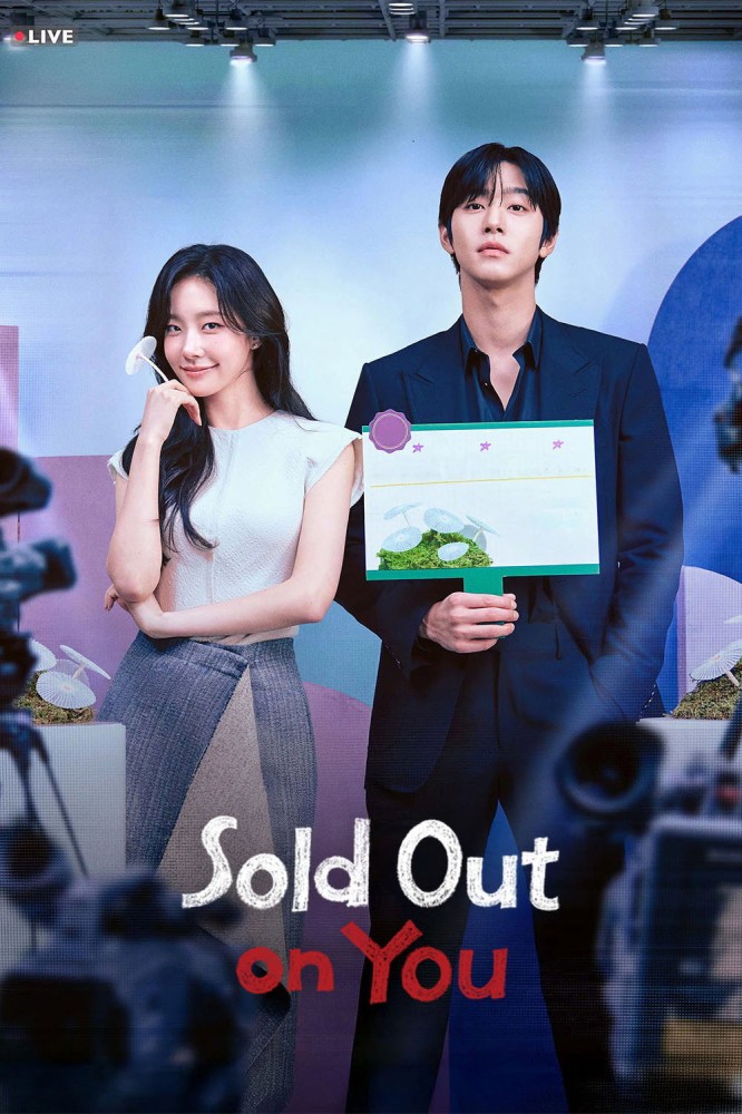 Sold Out on You Season 1 (Episode 8 Added) (Korean Drama)