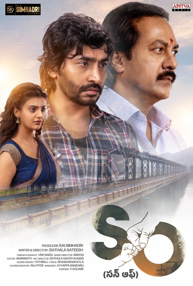 Son of (2026) – Bollywood Movie