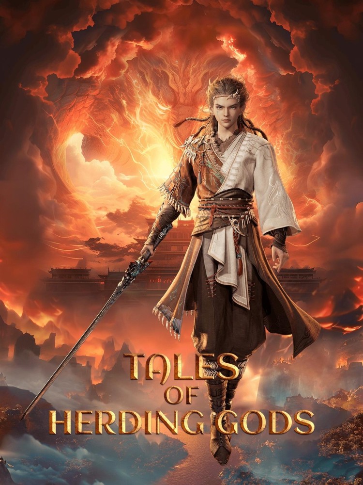 Tales of Herding Gods Season 1 (Episode 82 Added) (Chinese Anime)