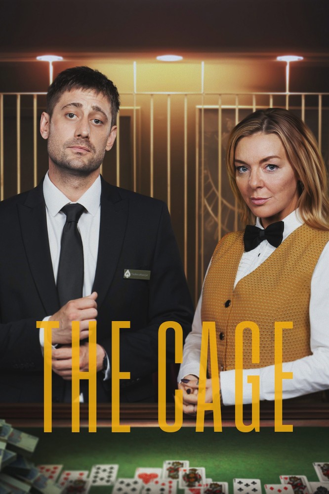 The Cage (2026) Season 1 (Complete)