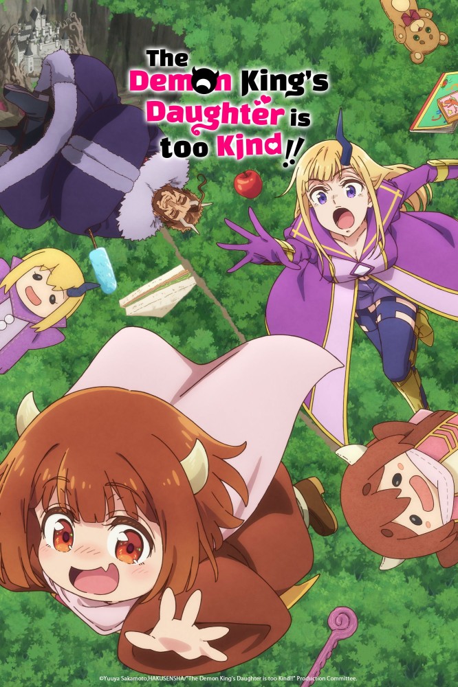 The Demon King’s Daughter is Too Kind Season 1 (Complete) (Anime)