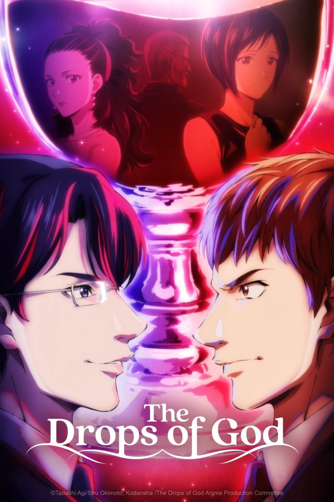 The Drops of God Season 1 (Episode 6 Added) (Anime)