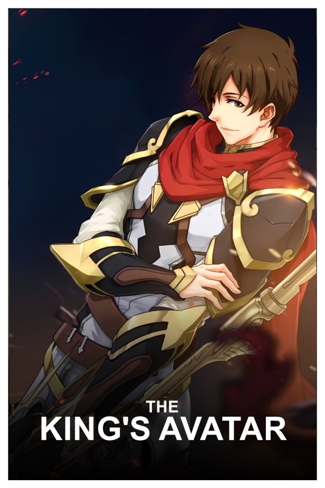The King’s Avatar Season 1-2 (Complete) ( Chinese Anime)