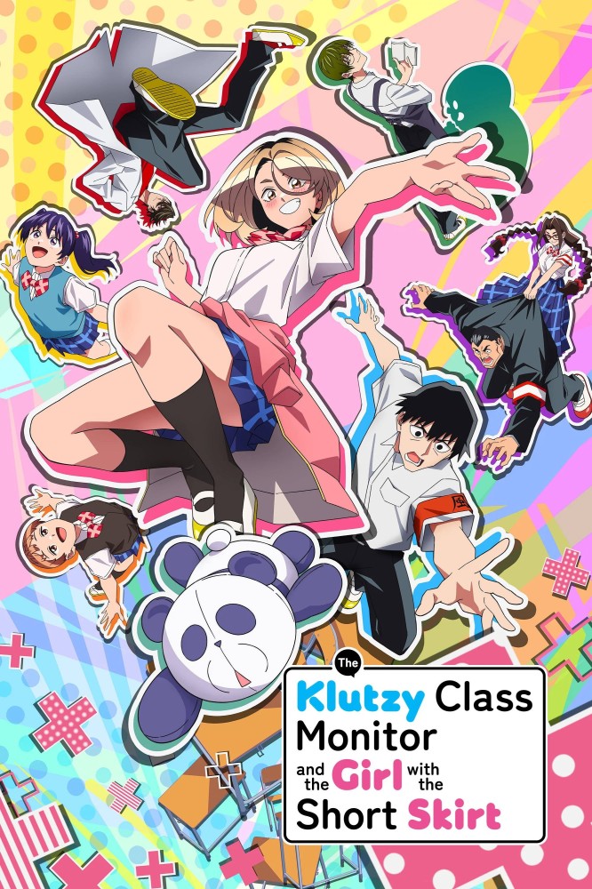 The Klutzy Class Monitor and the Girl with the Short Skirt Season 1 (Episode 6 Added) (Anime)
