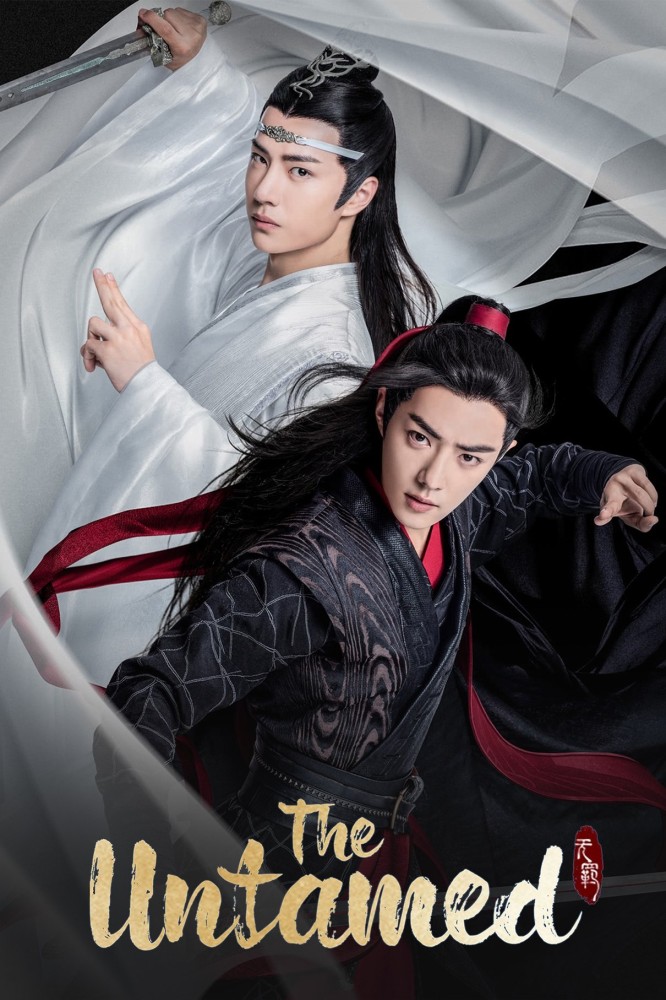 The Untamed Season 1 (Episode 1-7 Added)(Chinese Drama)