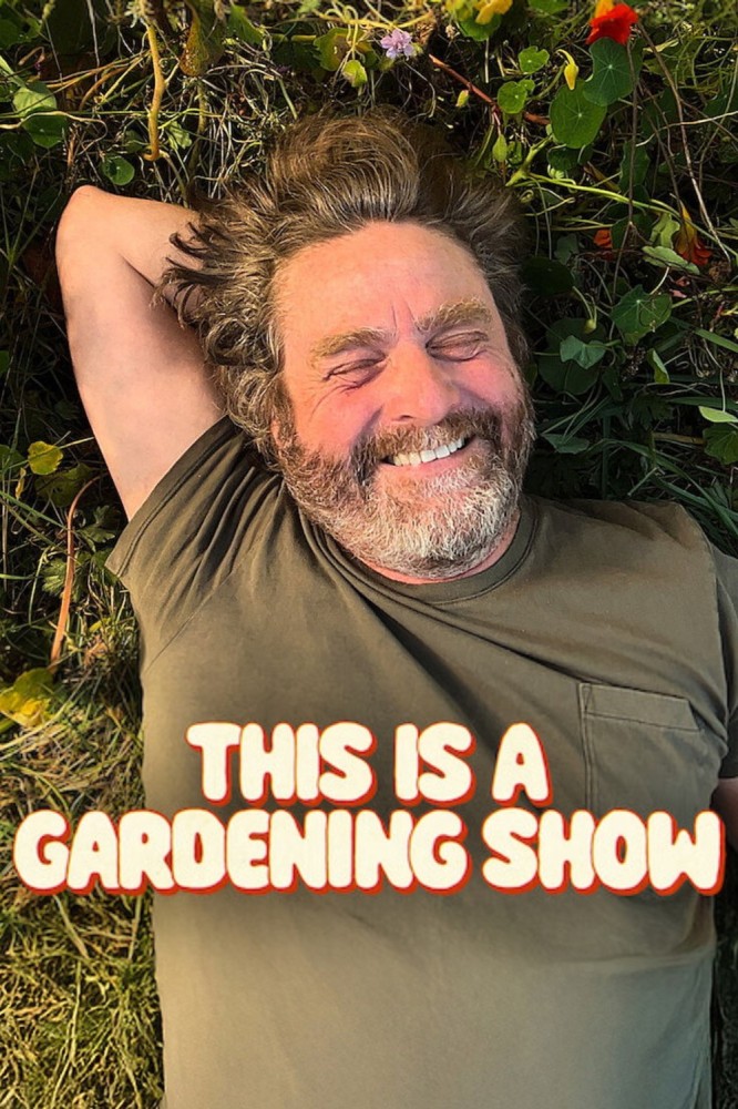 This Is a Gardening Show Season 1 (Complete)