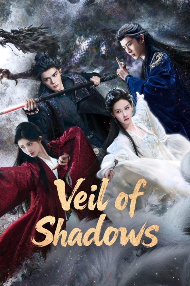 Veil of Shadow Season 1 (Complete) (Chinese Drama)