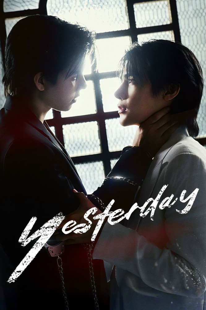 Yesterday Season 1 (Complete) (Thai Drama)