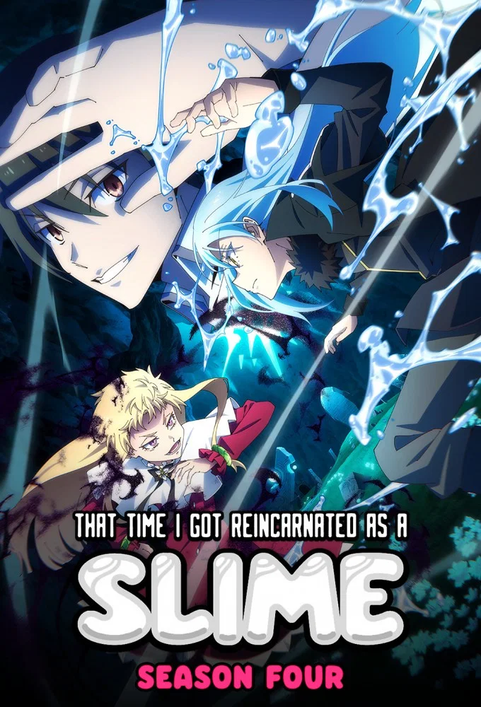 That Time I Got Reincarnated as a Slime Season 4 (Episode 6 Added) (Anime)