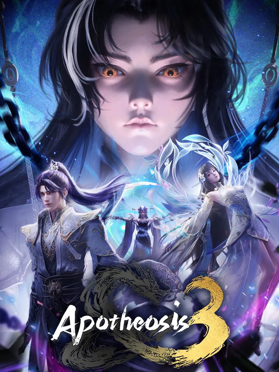 Apotheosis Season 3 (Episode 22-24 Added) (Chinese Anime)