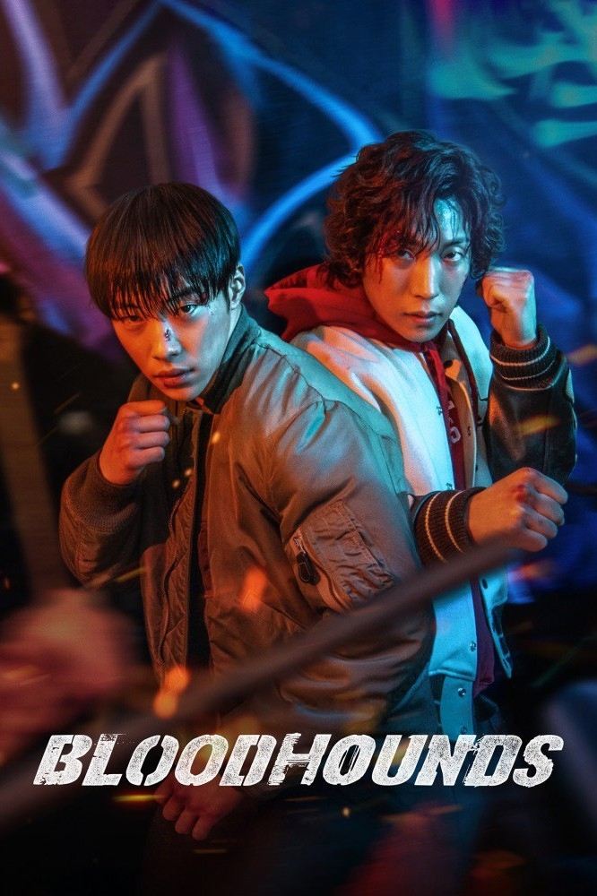 Bloodhounds (2023) Season 2 (Complete) – Korean Drama