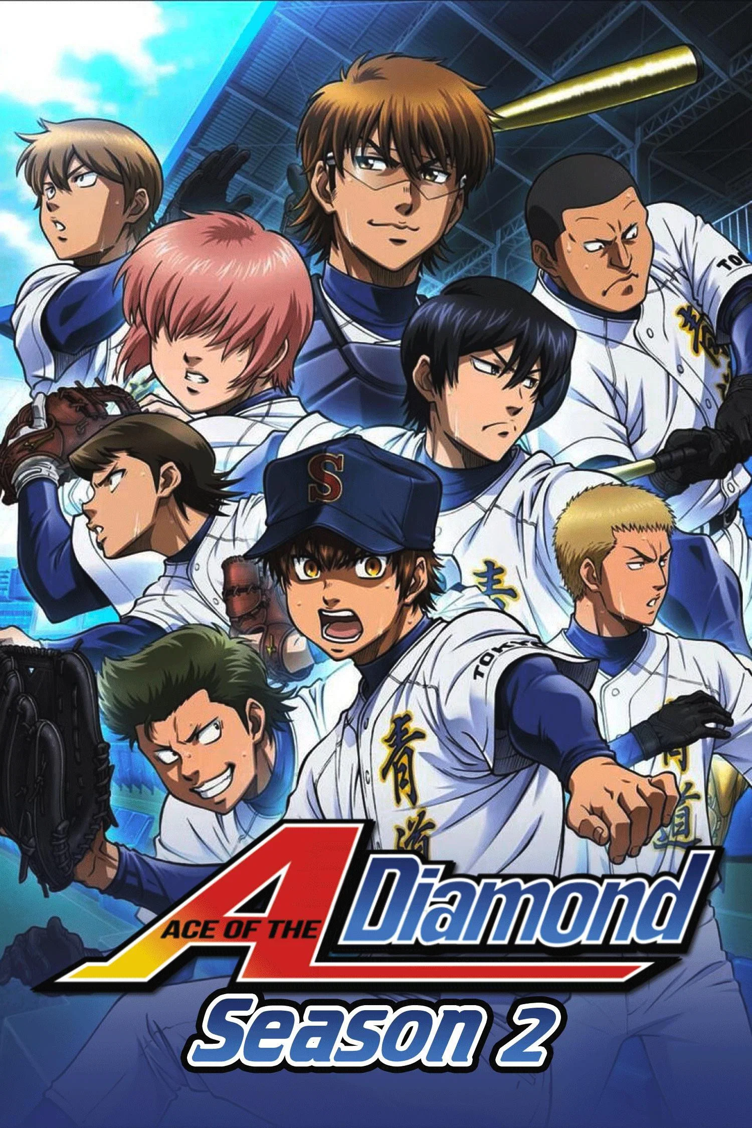 Ace of the Diamond Season 2 (Complete) (Anime)