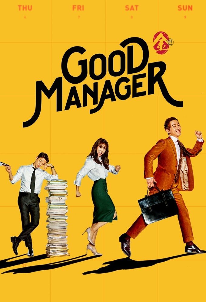 The Good Manager Season 1 (Complete) (Korean Drama)
