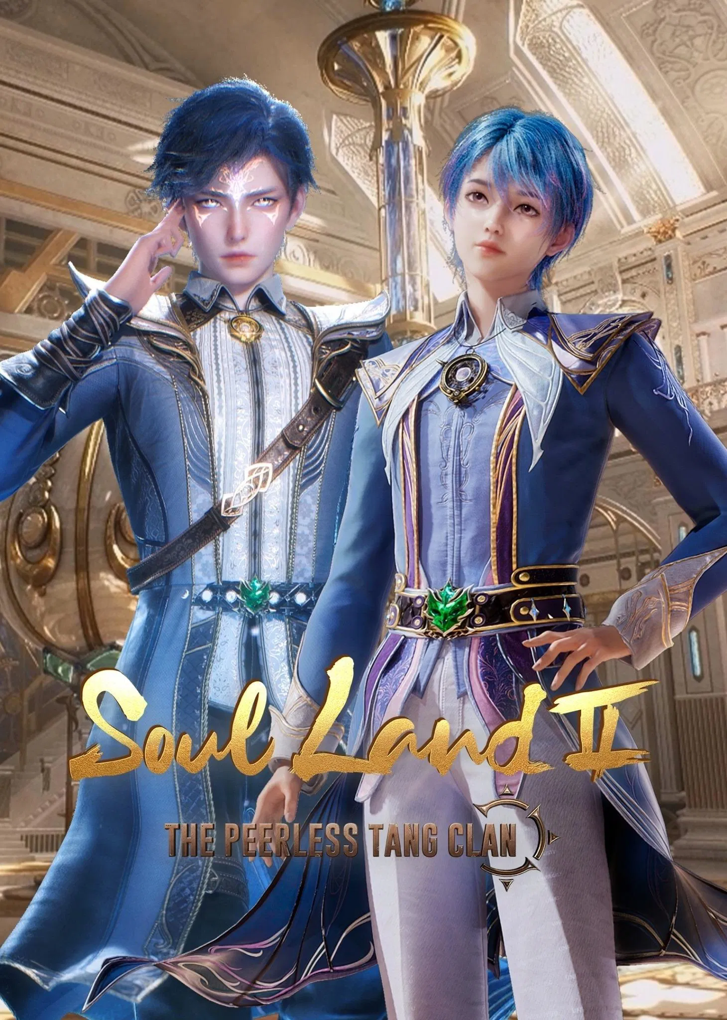 Soul Land – The Peerless Tang Season 2 (Episode 153 Added) (Chinese Anime)
