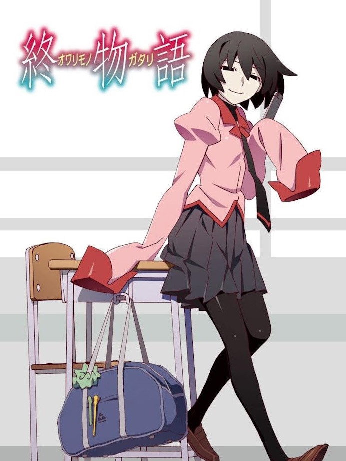 Owarimonogatari Season 1-2 (Complete) (Anime)